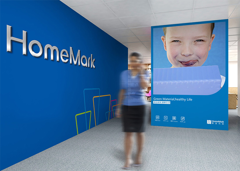 鄂托克旗VI设计