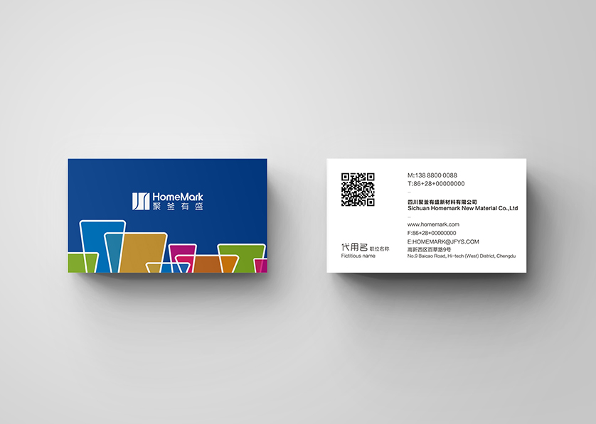 鄂托克旗VI设计