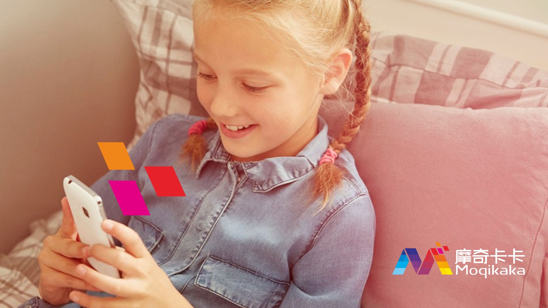 鄂托克旗VI设计