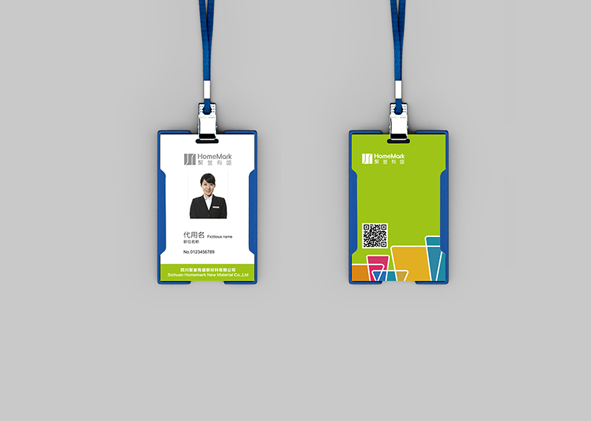 鄂托克旗VI设计公司