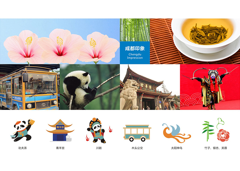 鄂托克旗VI设计公司